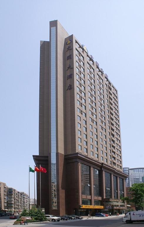 Weigela Park Hotel 다롄 시 외부 사진